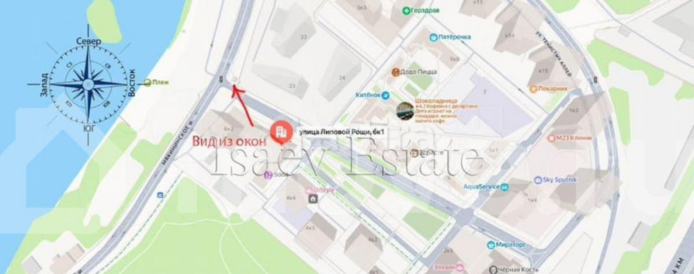 2-комн. апарт-ы, 60 м2, 21/32 эт. Москва - изображение 2