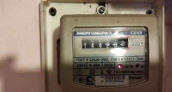 Комната, 15 м2, 4/5 эт. Искитим