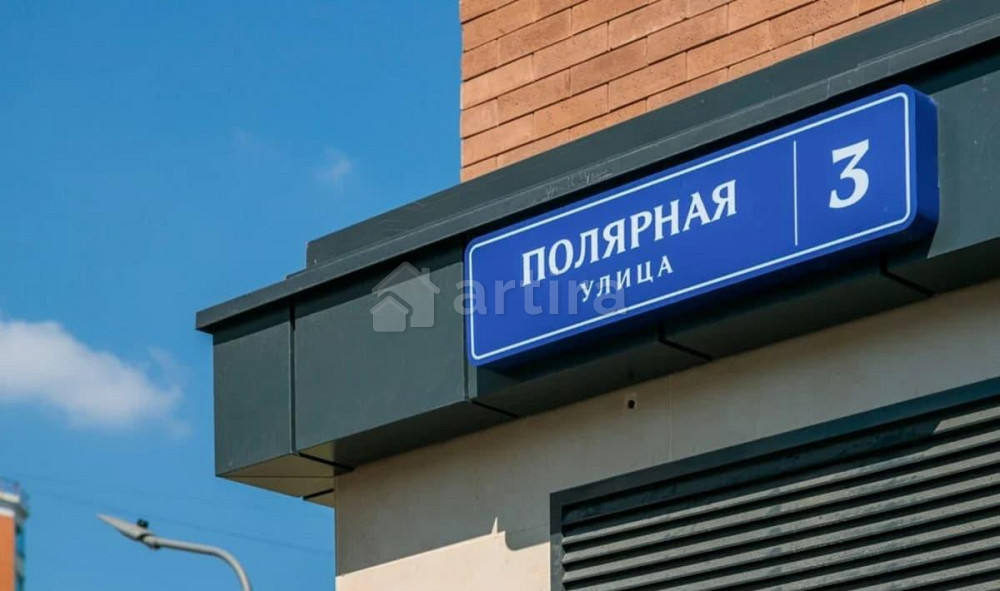 1-комн. квартира, 40 м2, 6/17 эт. Москва - изображение 8