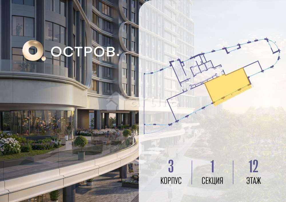 1-комн. квартира, 79.12 м2, 12/19 эт. Москва - изображение 5