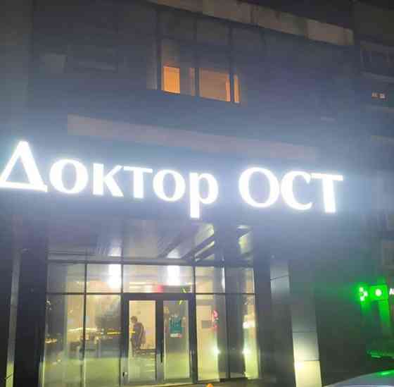 Комната, 6 м2, 6/9 эт. Новосибирск