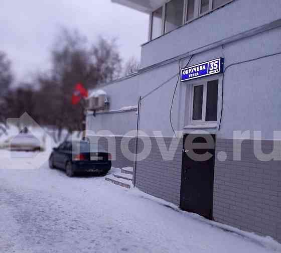 1-комн. квартира, 35.9 м2, 15/16 эт. Москва