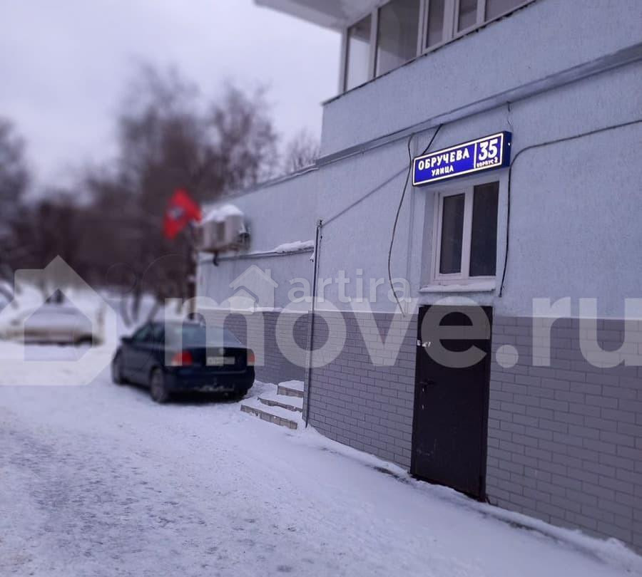 1-комн. квартира, 35.9 м2, 15/16 эт. Москва - изображение 2