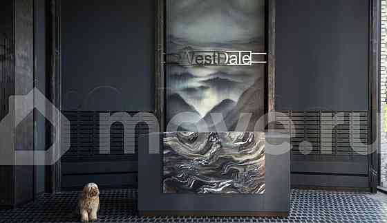 3-комн. квартира, 66.7 м2, 34/41 эт. Москва