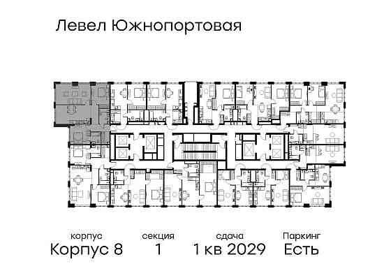 3-комн. квартира, 85.1 м2, 42/49 эт. Москва