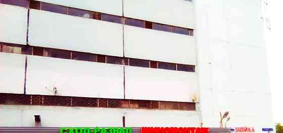 Гараж, 21 м2 Москва