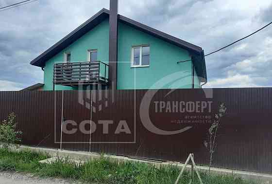 Дом, 164 м2, 6 соток, 2 эт. Рамонь