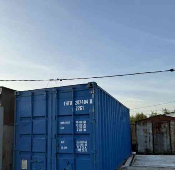 Гараж, 15 м2 Санкт-Петербург