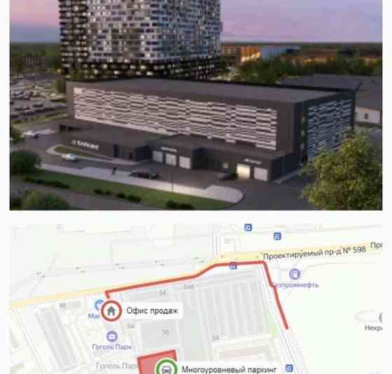 Гараж, 13 м2 Люберцы