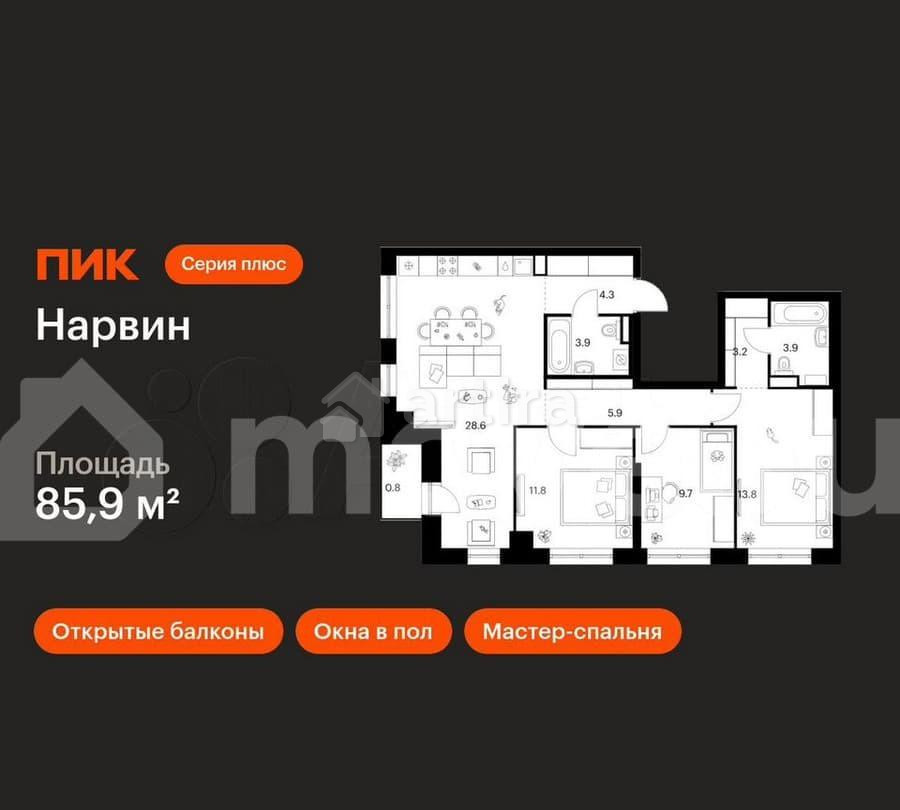 3-комн. квартира, 85.9 м2, 16/38 эт. Москва - изображение 1