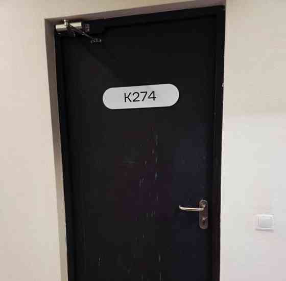 Гараж, 2.81 м2 Москва