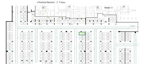 Гараж, 15.6 м2 Москва