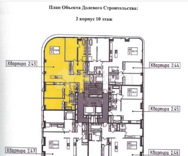 4-комн. квартира, 180 м2, 10/13 эт. Москва - изображение 2