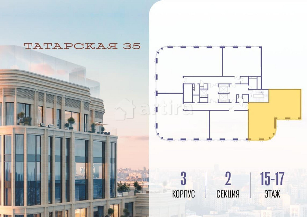 2-комн. квартира, 118.2 м2, 17/23 эт. Москва - изображение 7