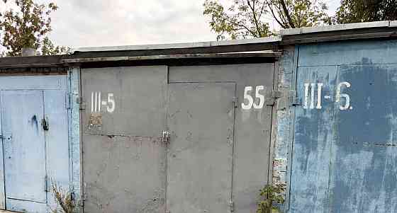 Гараж, 30 м2 Москва