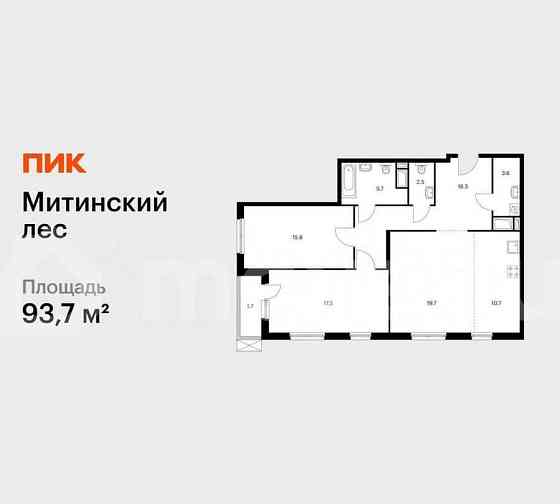 2-комн. квартира, 93.7 м2, 7/24 эт. Москва
