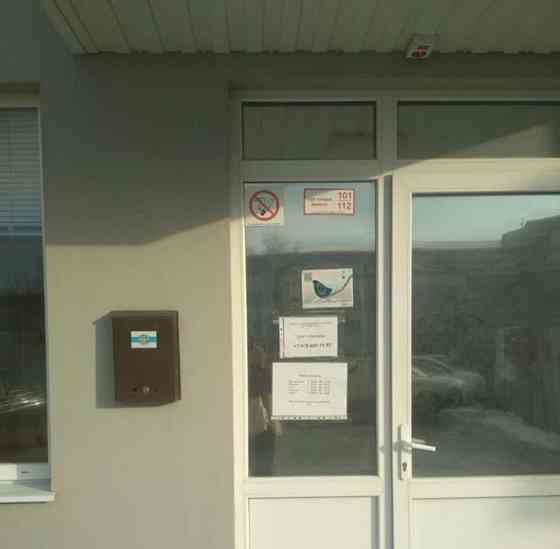 Гараж, 17 м2 Симферополь