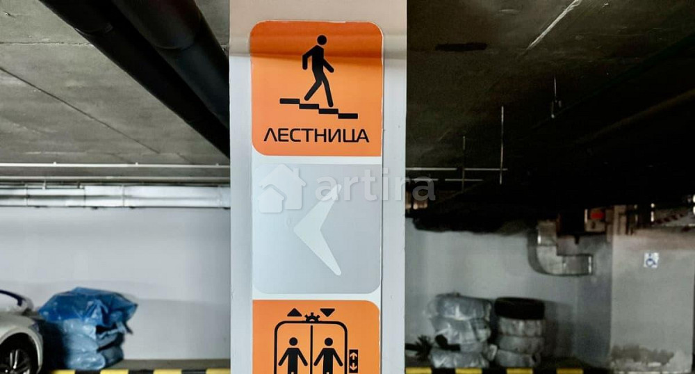 Гараж, 13.7 м2 Москва - изображение 5