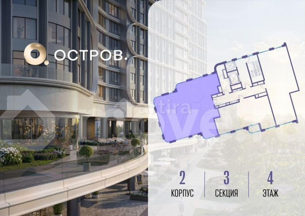 5-комн. квартира, 153.2 м2, 4/19 эт. Москва - изображение 5