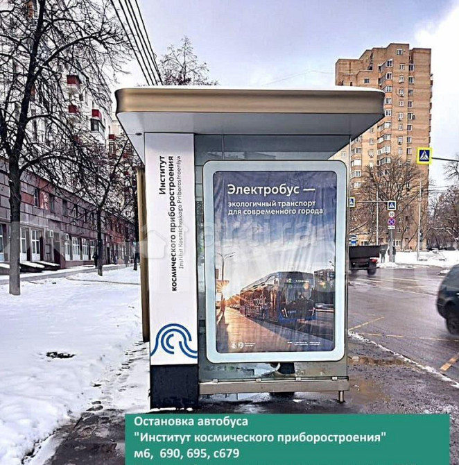 4-комн. квартира, 81.6 м2, 4/8 эт. Москва - изображение 5