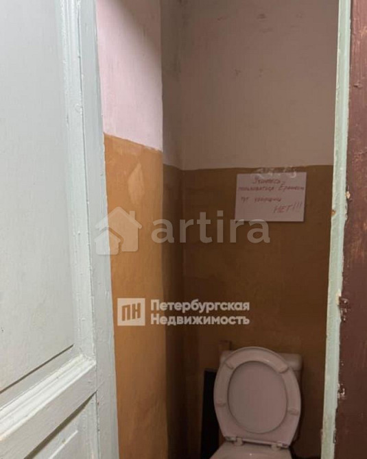 Комната, 10 м2, 6/7 эт. Санкт-Петербург - изображение 5