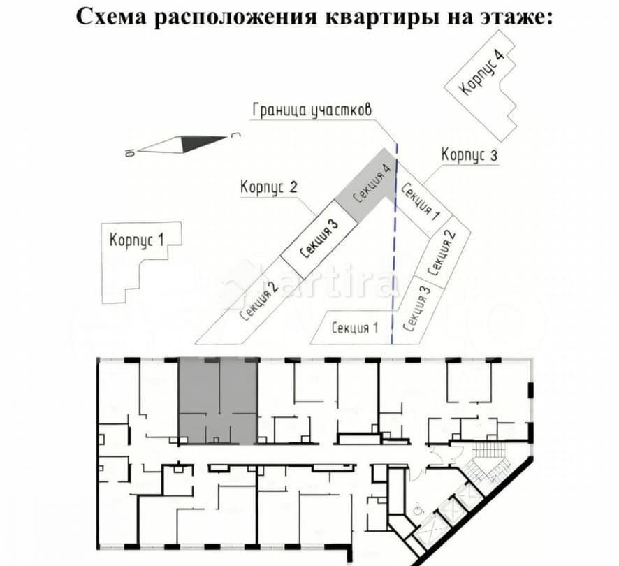 1-комн. апарт-ы, 39.6 м2, 7/20 эт. Москва - изображение 3