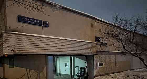 Гараж, 20 м2 Москва