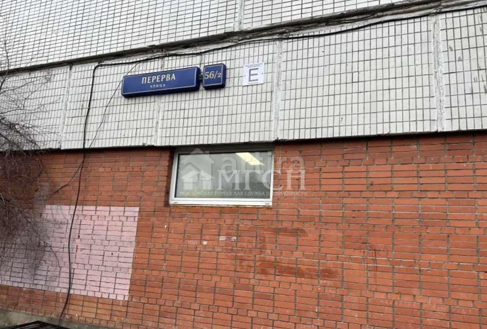 4-комн. квартира, 83.1 м2, 4/14 эт. Москва - изображение 3