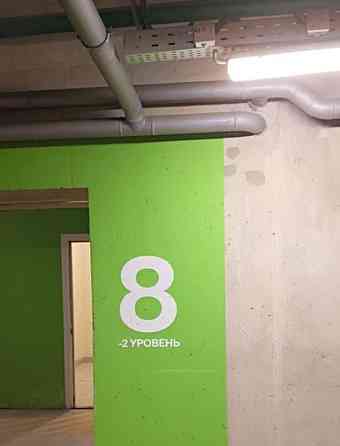 Гараж, 14 м2 Москва