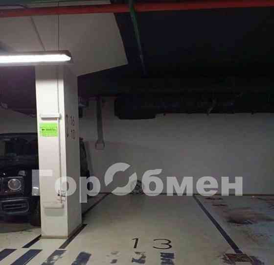 Гараж, 16.5 м2 Москва