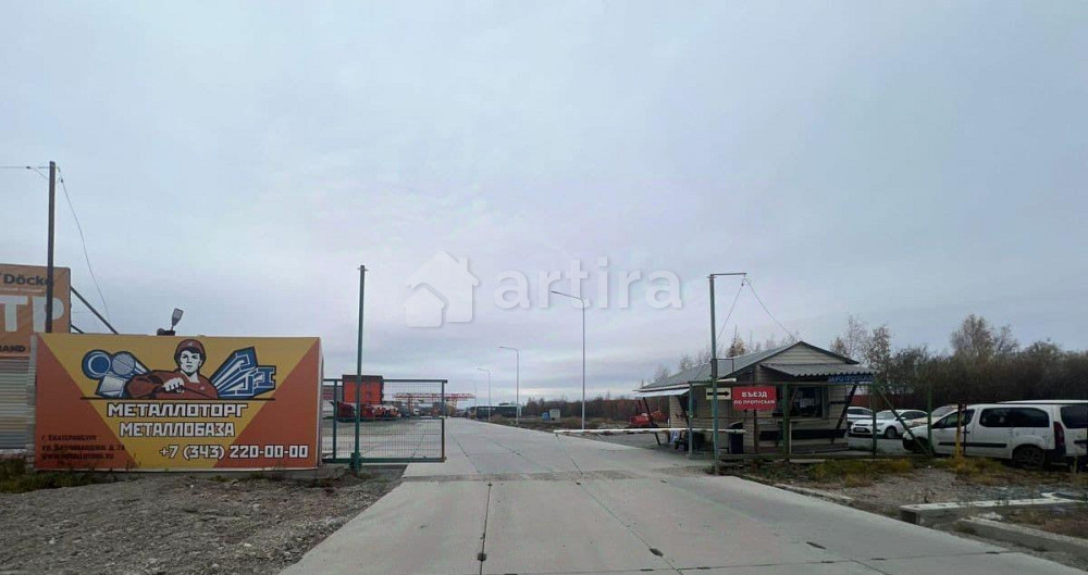 Гараж, 30 м2 Екатеринбург - изображение 1