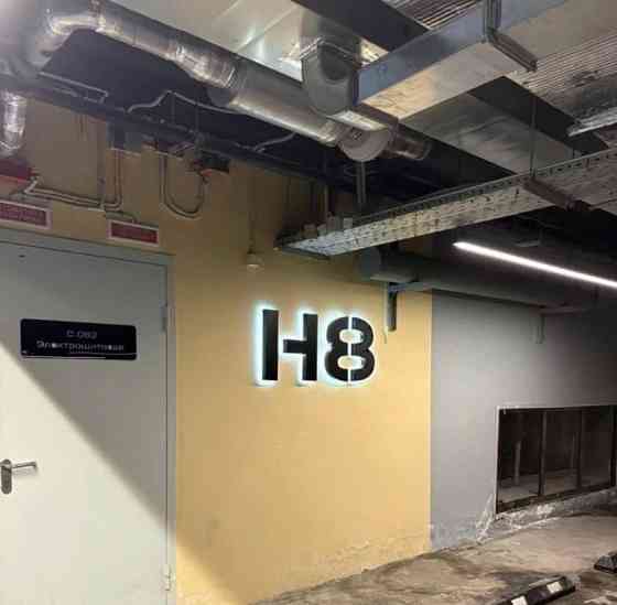 Гараж, 4.8 м2 Москва