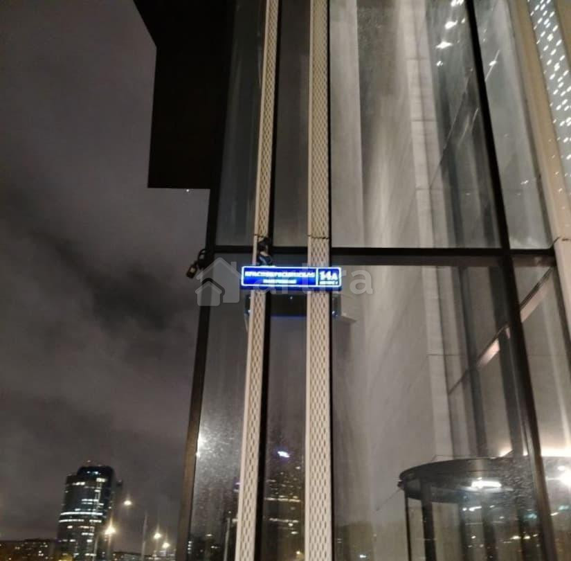 Гараж, 7 м2 Москва - изображение 2