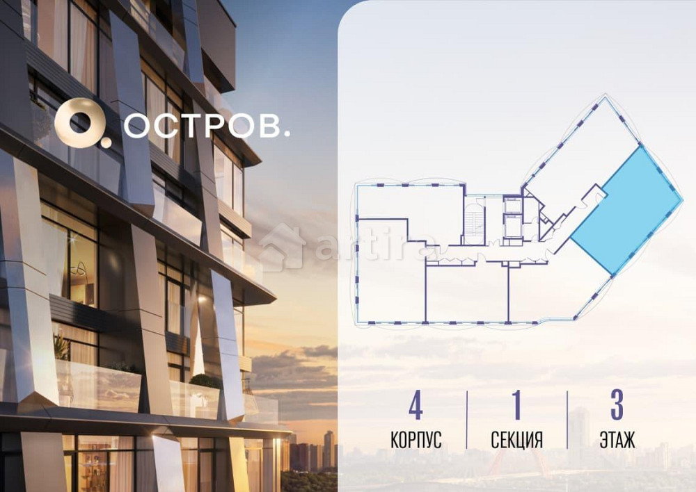 3-комн. квартира, 98.72 м2, 3/12 эт. Москва - изображение 19