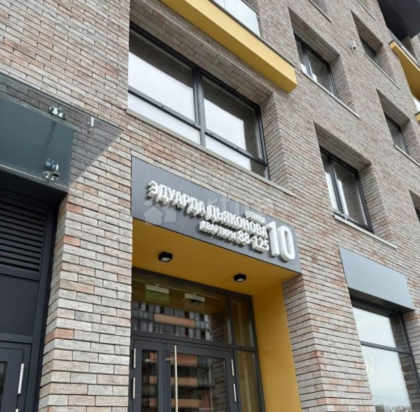 Гараж, 4.44 м2 Иркутск - изображение 3