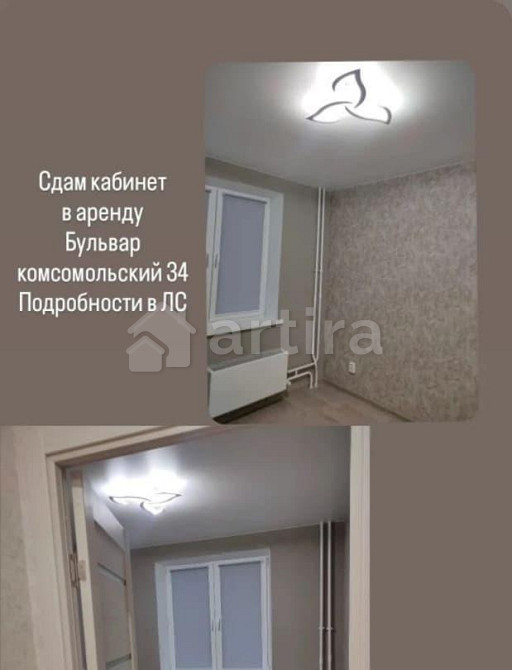 Комната, 9 м2, 5/11 эт. Каменск-Уральский - изображение 3