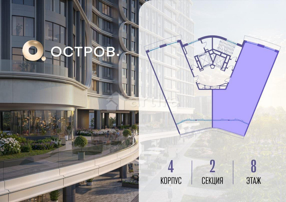 1-комн. квартира, 128.62 м2, 8/19 эт. Москва - изображение 1