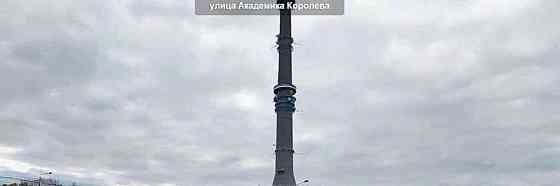 Гараж, 17 м2 Москва