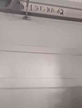 Гараж, 13.9 м2 Москва