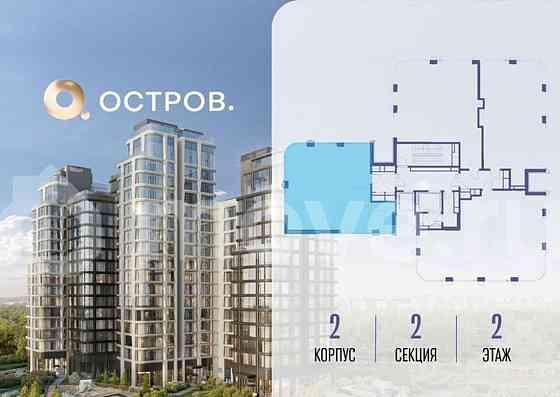 3-комн. квартира, 93.1 м2, 2/13 эт. Москва