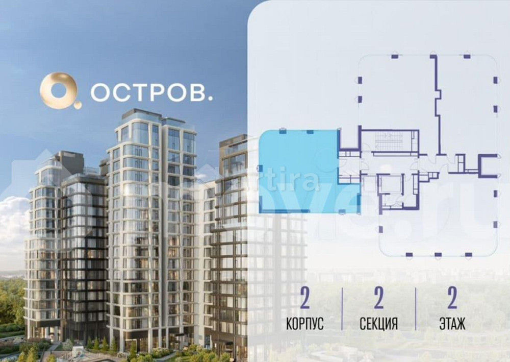 3-комн. квартира, 93.1 м2, 2/13 эт. Москва - изображение 1