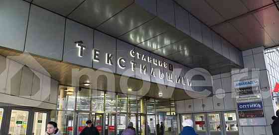 Студия, 10.2 м2, 1/9 эт. Москва