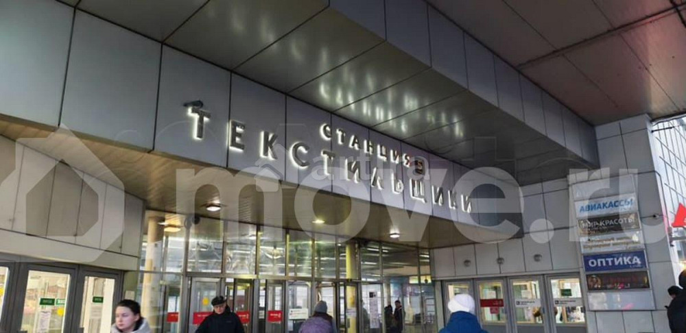 Студия, 10.2 м2, 1/9 эт. Москва - изображение 4