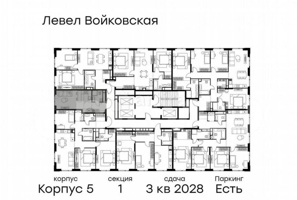 Студия, 29.1 м2, 18/20 эт. Москва - изображение 5