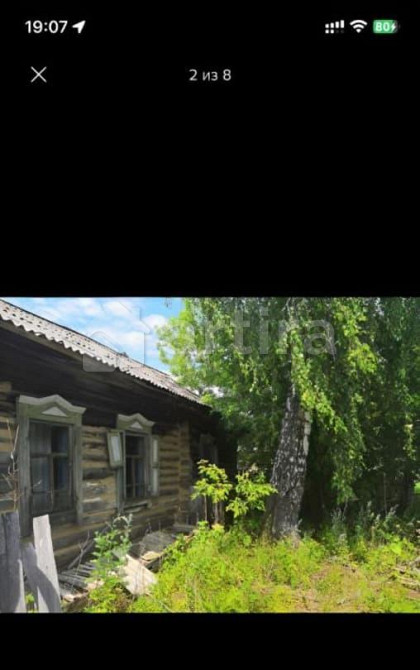 Дом, 40 м2, 15 соток, 1 эт. Стерлитамак - изображение 3