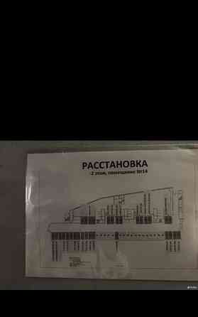 Гараж, 13 м2 Королев