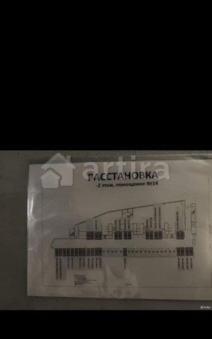 Гараж, 13 м2 Королев - изображение 2