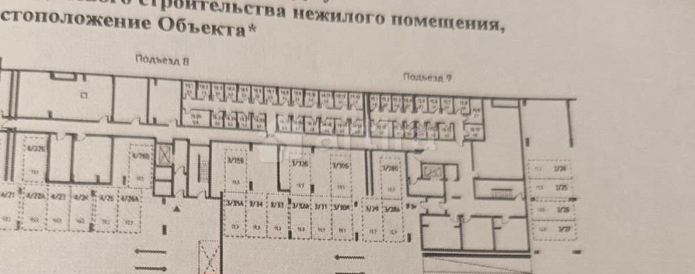 Гараж, 13.3 м2 Москва - изображение 1