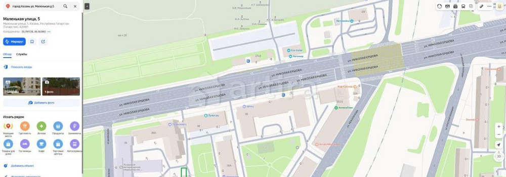 Гараж, 17 м2 Казань - изображение 2