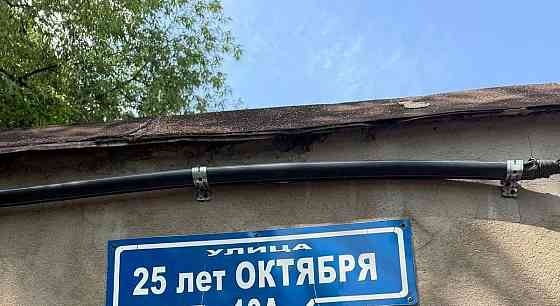 Гараж, 23 м2 Домодедово